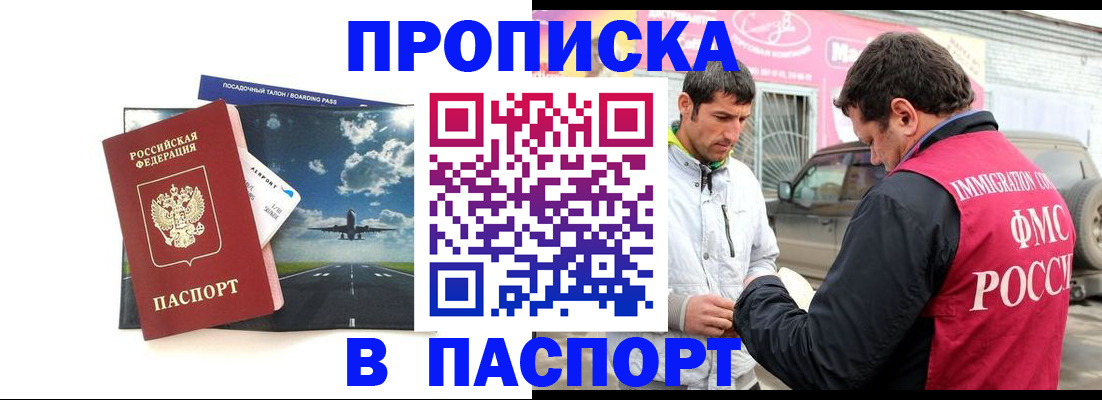 форма 3 в Ершове